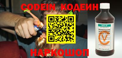 MDMA Premium VHQ Славгород