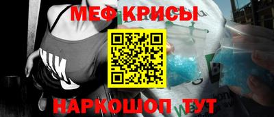 MDMA Premium VHQ Славгород