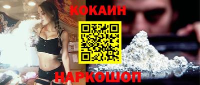 MDMA Premium VHQ Славгород
