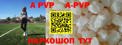 MDMA Premium VHQ Славгород