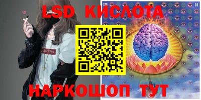 MDMA Premium VHQ Славгород