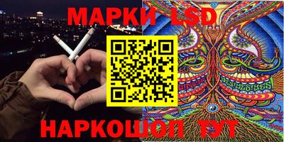 MDMA Premium VHQ Славгород