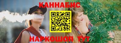 MDMA Premium VHQ Славгород