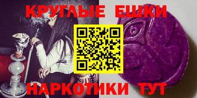 MDMA Premium VHQ Славгород