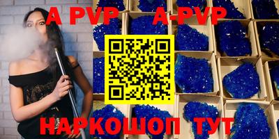 MDMA Premium VHQ Славгород