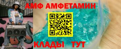 MDMA Premium VHQ Славгород