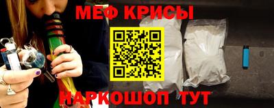 MDMA Premium VHQ Славгород
