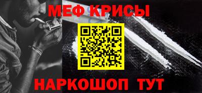 MDMA Premium VHQ Славгород